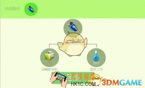 球球大作战冷却剂怎么合成_球球大作战冷却剂合成条件解析说明