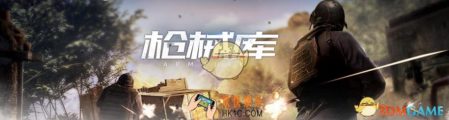 光荣使命使命行动Mp5怎么样_光荣使命使命行动Mp5枪械图鉴介绍