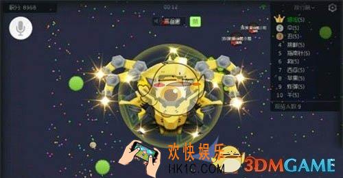 球球大作战圣衣颜色怎么改变_球球大作战圣衣颜色改变方法说明