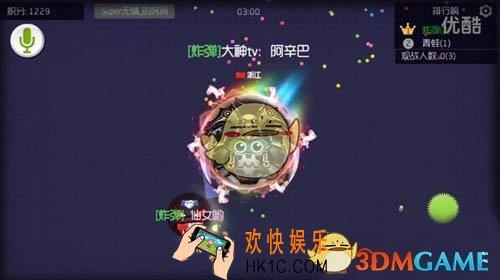 球球大作战怎么隐身保段_球球大作战隐身保段技巧解析