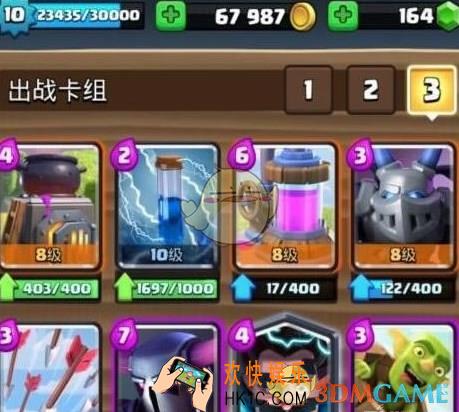 皇室战争熔炉桶卡流怎么玩_皇室战争熔炉桶卡流玩法介绍