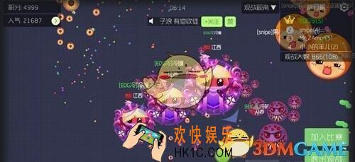 球球大作战怎么快速提升段位_球球大作战快速升段位必备技巧汇总