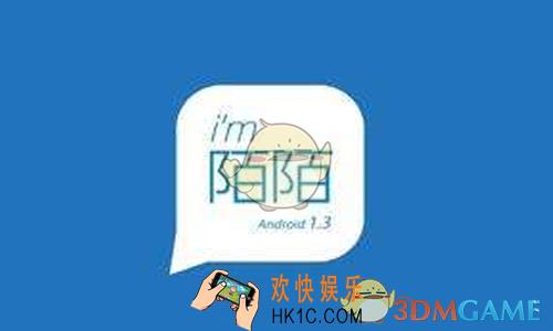 陌陌怎么设置登录保护_陌陌设置登录保护方法介绍