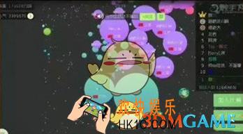 球球大作战怎么踩球_球球大作战自由模式高阶踩球攻略