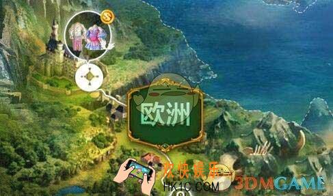QQ炫舞手游比GM更GM的称号怎样获得_QQ炫舞比GM更GM称号获取方法
