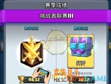 皇室战争高费卡怎么搭配_皇室战争高费卡怎么用