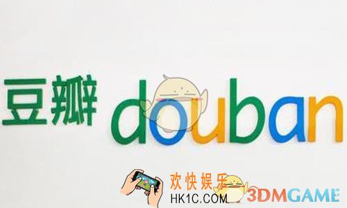 怎么在豆瓣上找到好看的电影_豆瓣查看优质电影及影评方法介绍