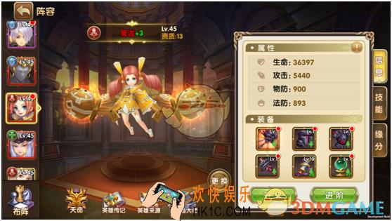 吞天记如何获取英雄_吞天记英雄获取攻略