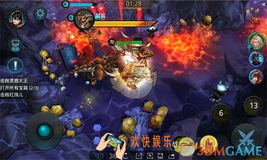 乱斗西游2第十四章第四关三星攻略_乱斗西游2第十四章第四关打法介绍