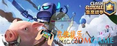 皇室战争毒墓骚扰怎么打_皇室战争毒墓骚扰打法介绍