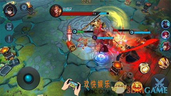 乱斗西游2第十三章第四关三星攻略_乱斗西游2第十三章第四关打法介绍