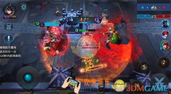 乱斗西游2第十三章第二关三星攻略_乱斗西游2第十三章第二关打法介绍