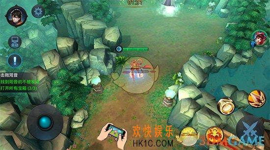 乱斗西游2第十三章第一关三星攻略_乱斗西游2第十三章第一关打法介绍