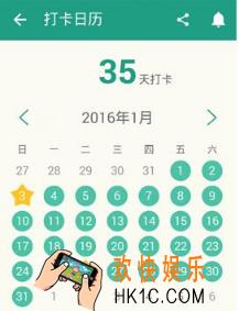扇贝单词怎么获得贝壳_扇贝单词贝壳有什么用