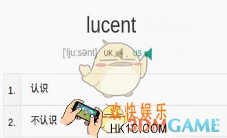 扇贝单词怎么查看已背单词_扇贝单词查看已背单词方法介绍