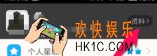 陌陌怎么修改昵称_陌陌修改名字方法介绍