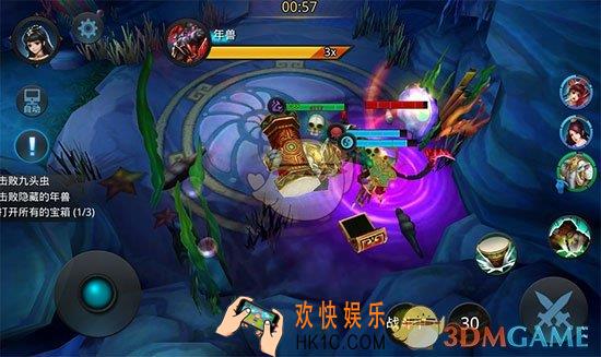 乱斗西游2第十二章第二关三星攻略_乱斗西游2第十二章第二关打法介绍