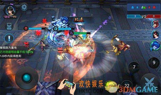 乱斗西游2第十一章第二关三星攻略_乱斗西游2第十一章第二关打法介绍