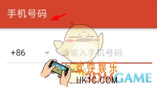 探探怎么开启共同联系人_探探开启显示共同联系人方法介绍