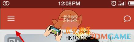 探探怎么关闭消息提醒_探探关闭/开启消息提醒方法介绍