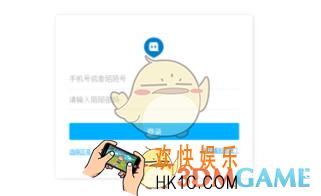 陌陌电脑版怎么开直播_陌陌电脑版开直播方法介绍