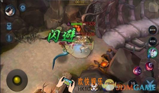 乱斗西游2精英第九章第一关三星攻略_乱斗西游2精英何心是初心打法介绍