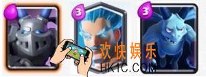 皇室战争大电天狗流怎么玩_皇室战争大电天狗流玩法介绍