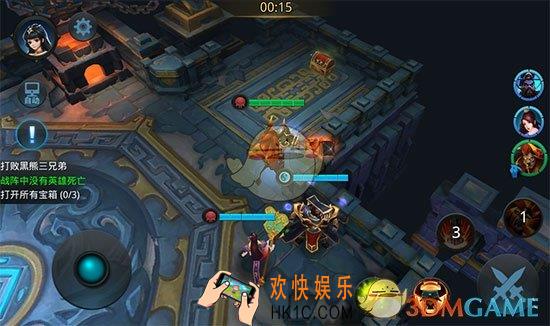 乱斗西游2第九章第四关三星攻略_乱斗西游2第九章第四关打法介绍