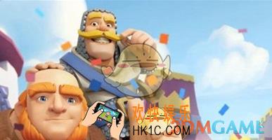 皇室战争中费控场流套路怎么玩_皇室战争中费控场流套路玩法介绍