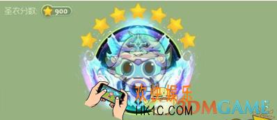 球球大作战守护天使升级需要哪些材料_球球大作战守护天使1级到8级所需合成材料汇总