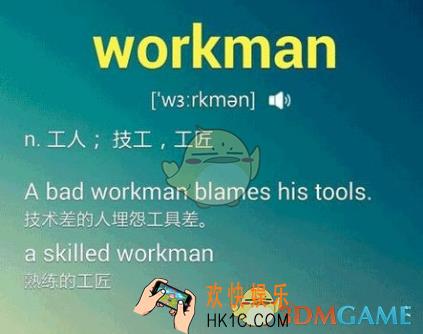 知米背单词标记不显示怎么办_知米背单词标记不显示解决办法