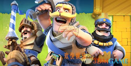 皇室战争2V2怎么玩_皇室战争2V2玩法介绍