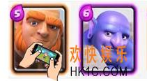 皇室战争大电蓝胖流怎么玩_皇室战争大电蓝胖流卡组怎么搭配