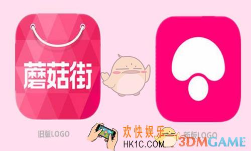 怎么注销蘑菇街的账号_蘑菇街账号注册/注销方法介绍