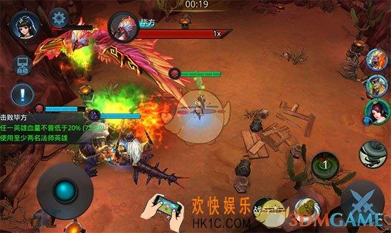 乱斗西游2第七章第六关三星攻略_乱斗西游2第七章第六关打法介绍