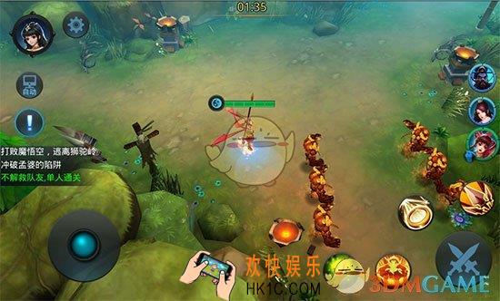 乱斗西游2第七章第四关三星攻略_乱斗西游2第七章第四关打法介绍