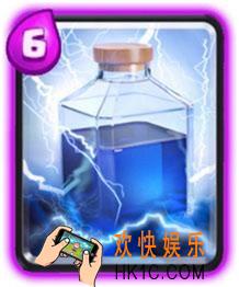 皇室战争2V2什么卡牌好用_皇室战争2V2卡牌怎么选