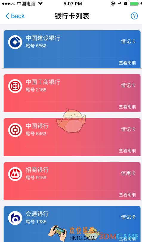 怎么提高蚂蚁借呗的额度_蚂蚁借呗提升额度方法介绍