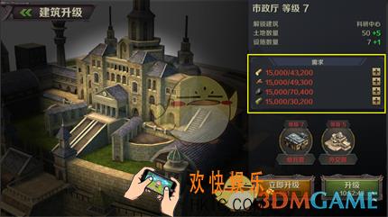 世界之战前期如何进行占地_世界之战前期占地攻略