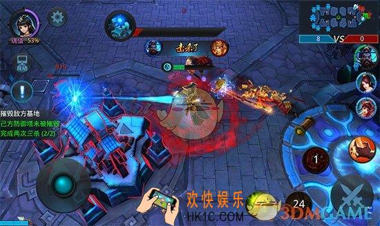 乱斗西游2第八章第五关三星攻略_乱斗西游2第八章第五关打法介绍