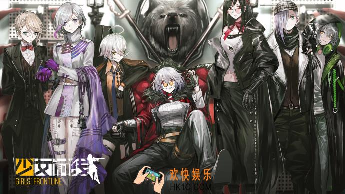 少女前线王子前线采购主题壁纸分享_少女前线王子前线菜狗主题高清壁纸