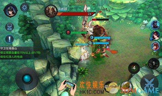 乱斗西游2第八章第二关三星攻略_乱斗西游2第八章第二关打法介绍