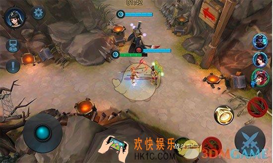 乱斗西游2第八章第一关三星攻略_乱斗西游2第八章第一关打法介绍
