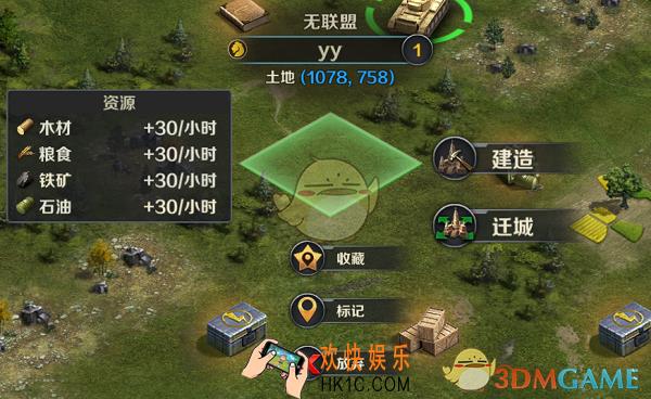 世界之战要赛玩法简介_世界之战要塞快速提升实力攻略