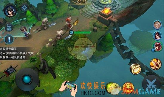 乱斗西游2第六章第四关三星攻略_乱斗西游2秘潜水帘洞打法介绍