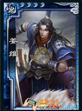 三国杀蜀姜维与SP姜维有何不同_三国杀蜀姜维与SP姜维的运用