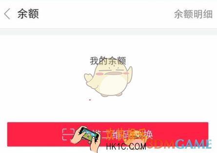 百度糯米怎么绑定糯米卡_百度糯米绑定糯米卡方法介绍