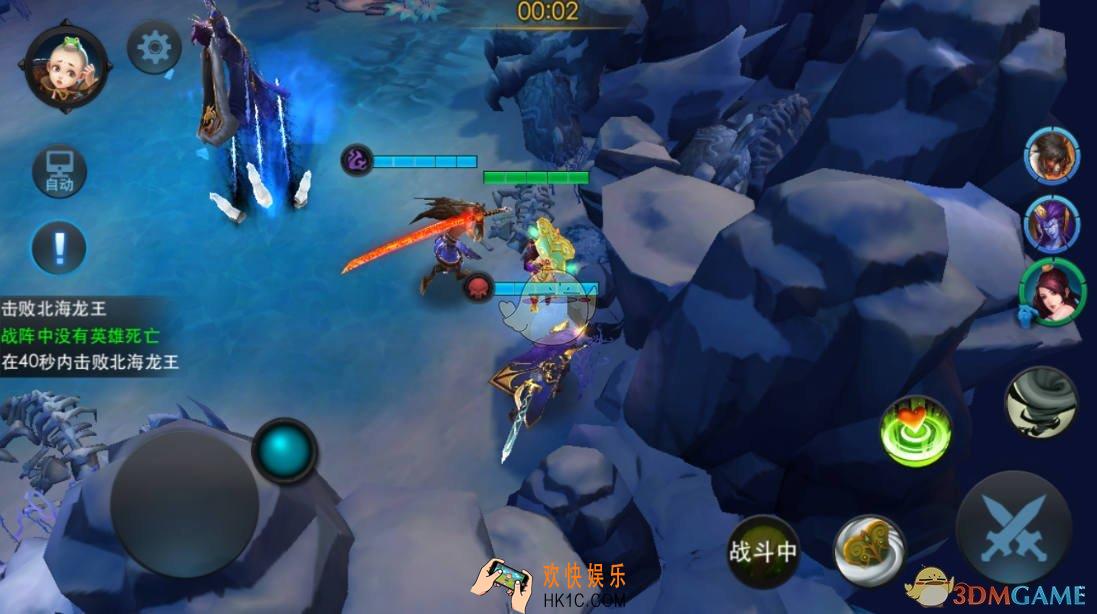 乱斗西游2第五章第六关三星攻略_乱斗西游2泣雨见君颜打法介绍