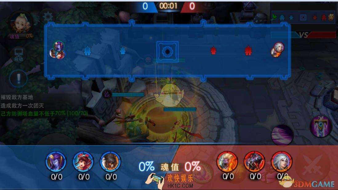 乱斗西游2第五章第二关三星攻略_乱斗西游2喋血奈何桥打法介绍