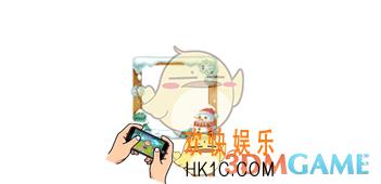 王者荣耀欢乐暖冬头像框怎么得_王者荣耀欢乐暖冬头像框获取方式|兑换方法